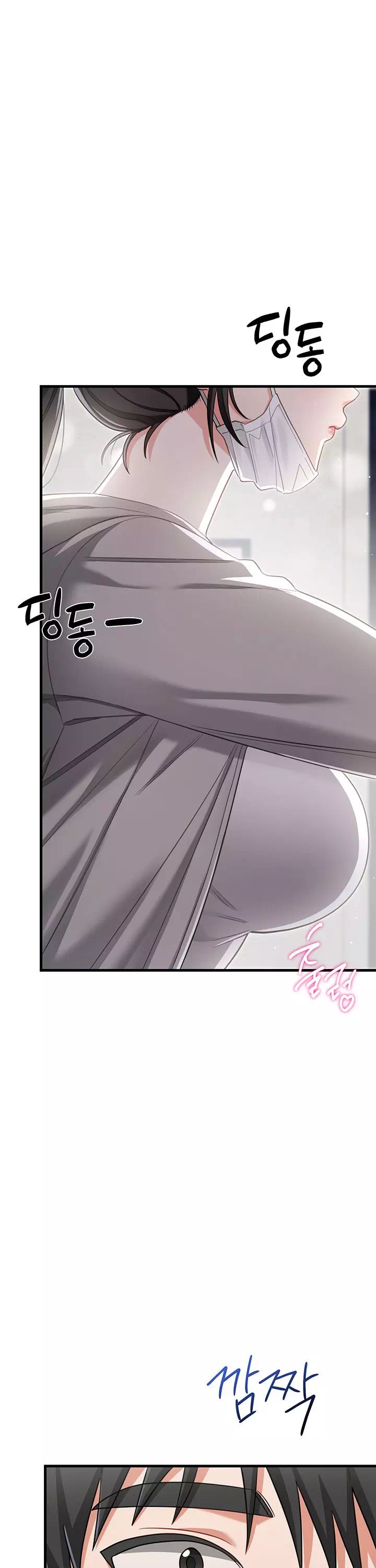 섹무위키로 따먹기 프롤로그 - 이미지 3