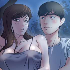 노출
