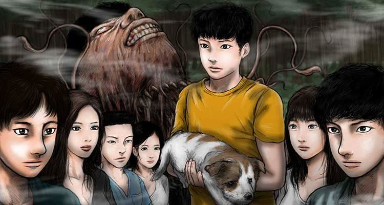 괴생 시즌2 설명 이미지