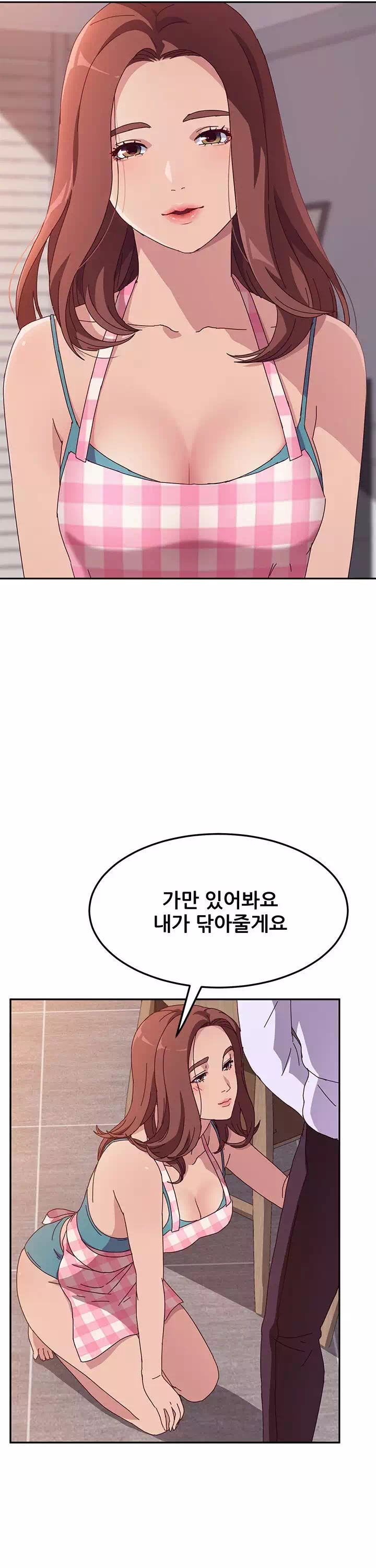 내 아내는 둘이다-이미지-2