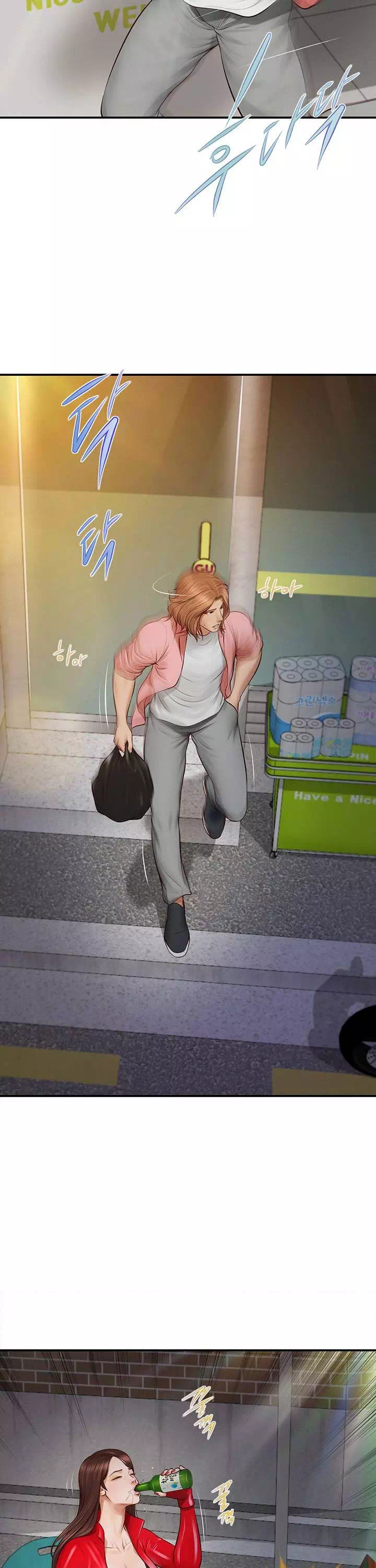 여주와하루-이미지-27
