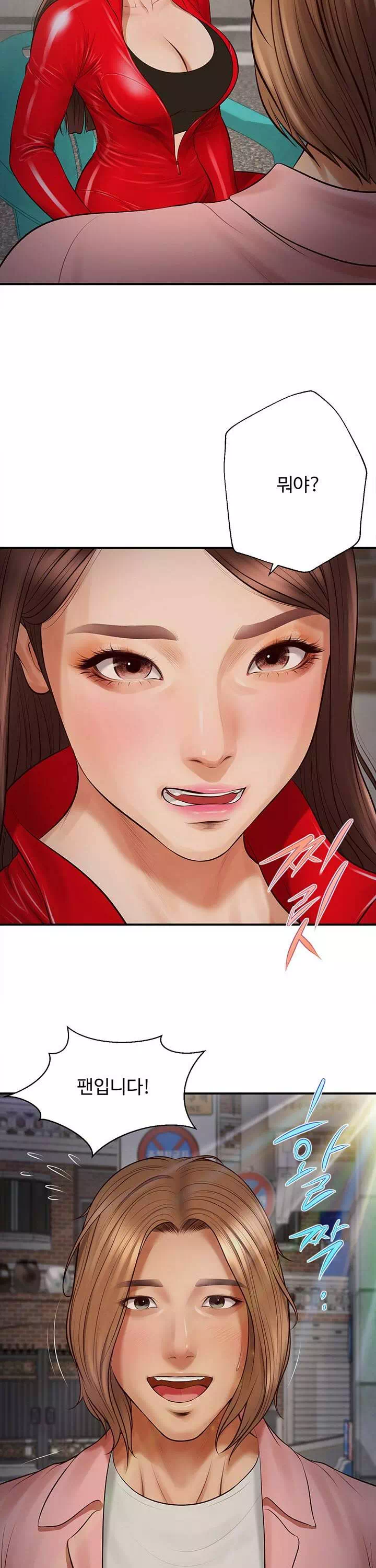여주와하루-이미지-31