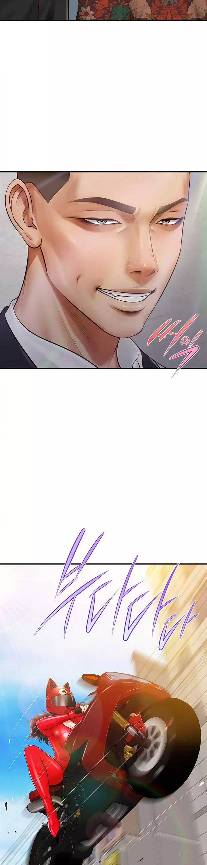 여주와하루-이미지-6
