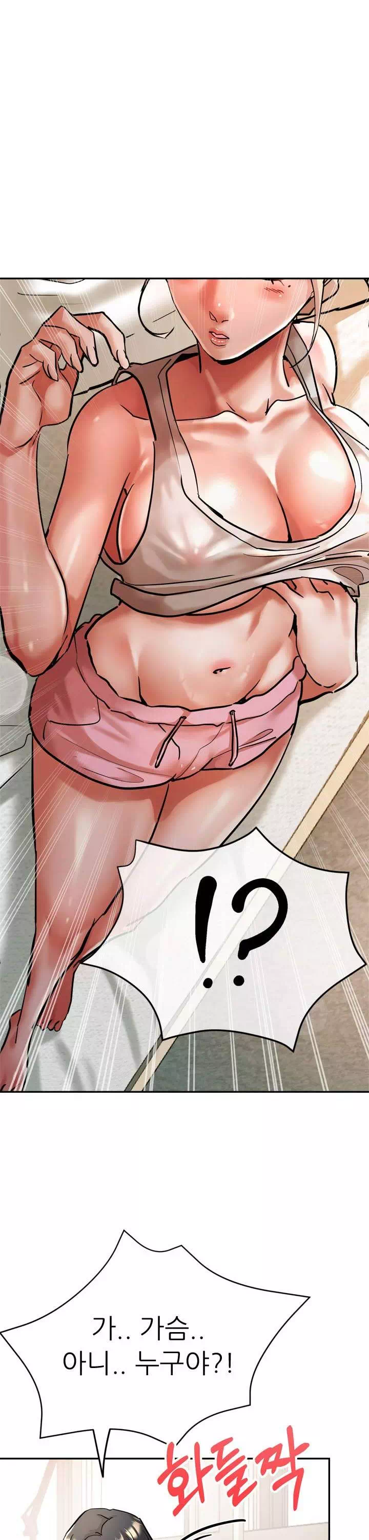 처형과처제사이-이미지-19