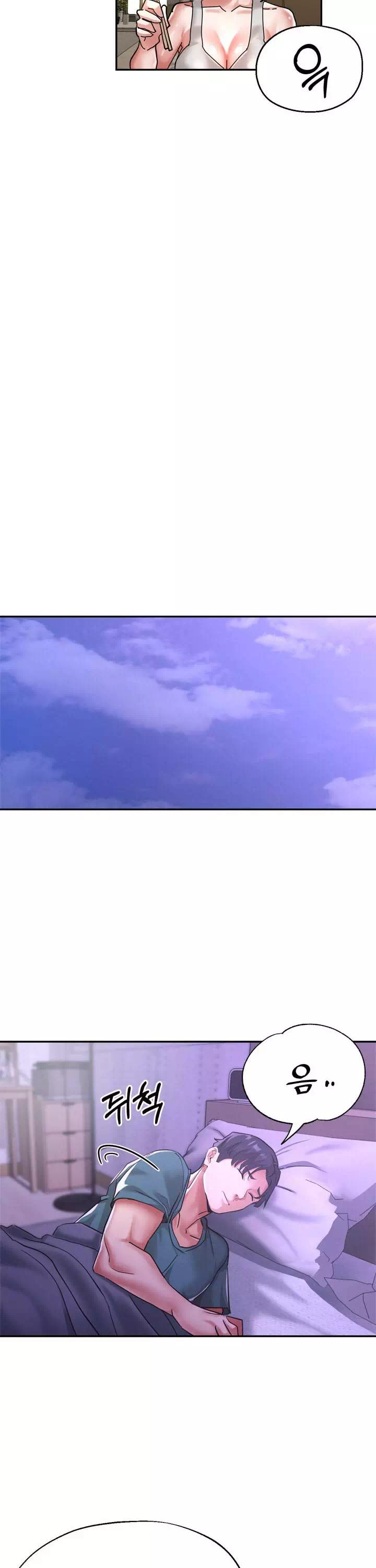 처형과처제사이-이미지-30