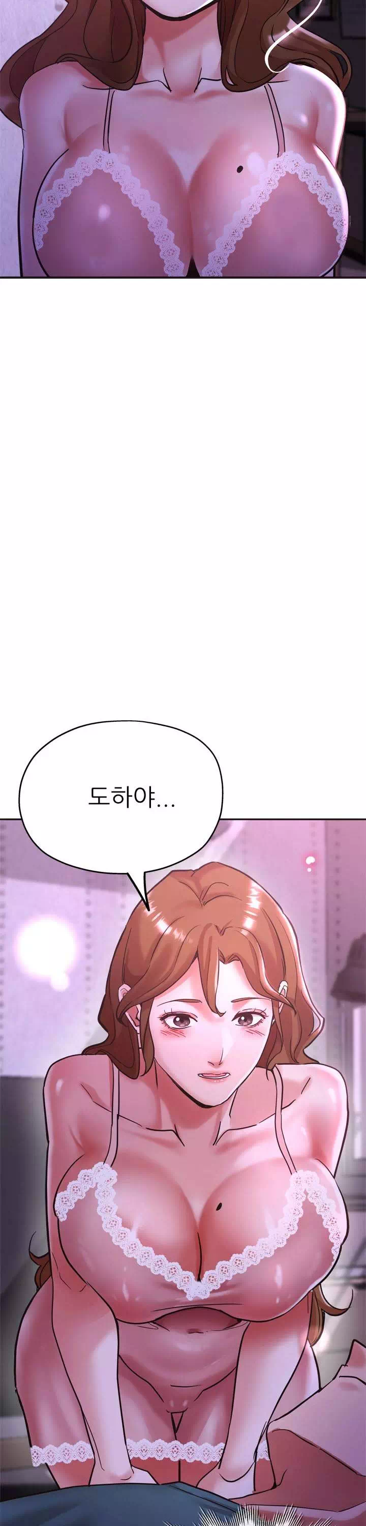 처형과처제사이-이미지-34