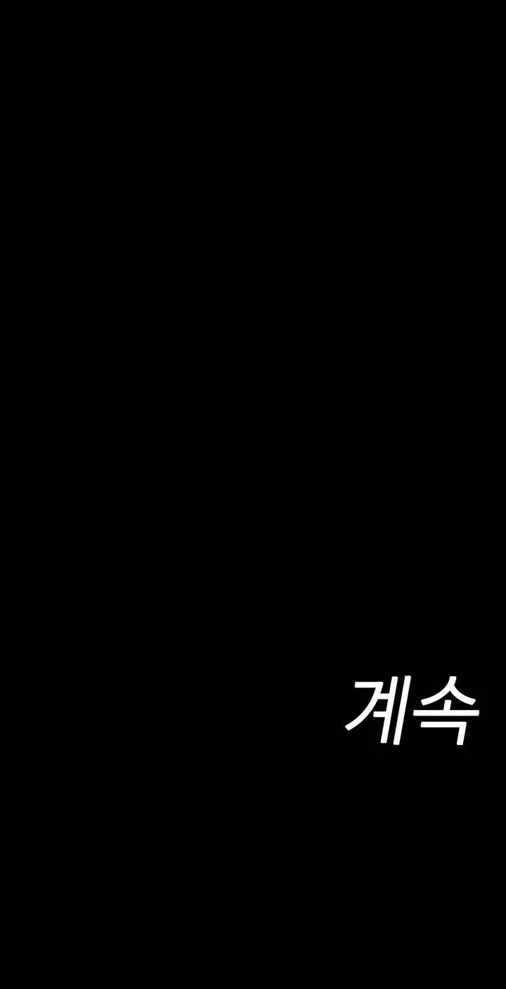 프리즌리벤지 프롤로그 - 이미지 40
