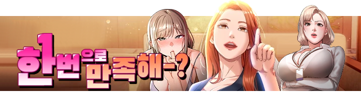 이벤트 배너 이미지